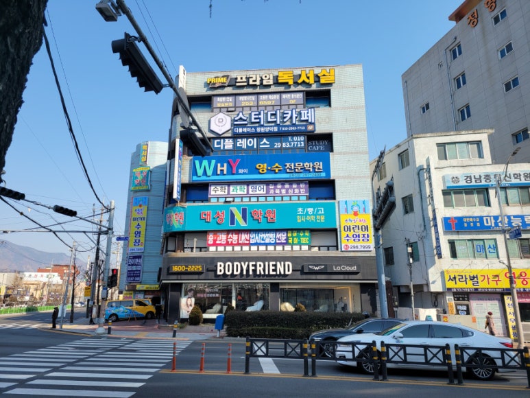 디플레이스스터디카페창원 이미지