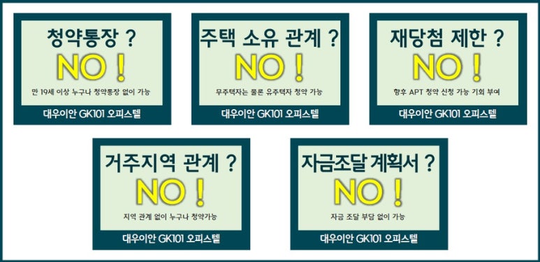 이안정보 이미지