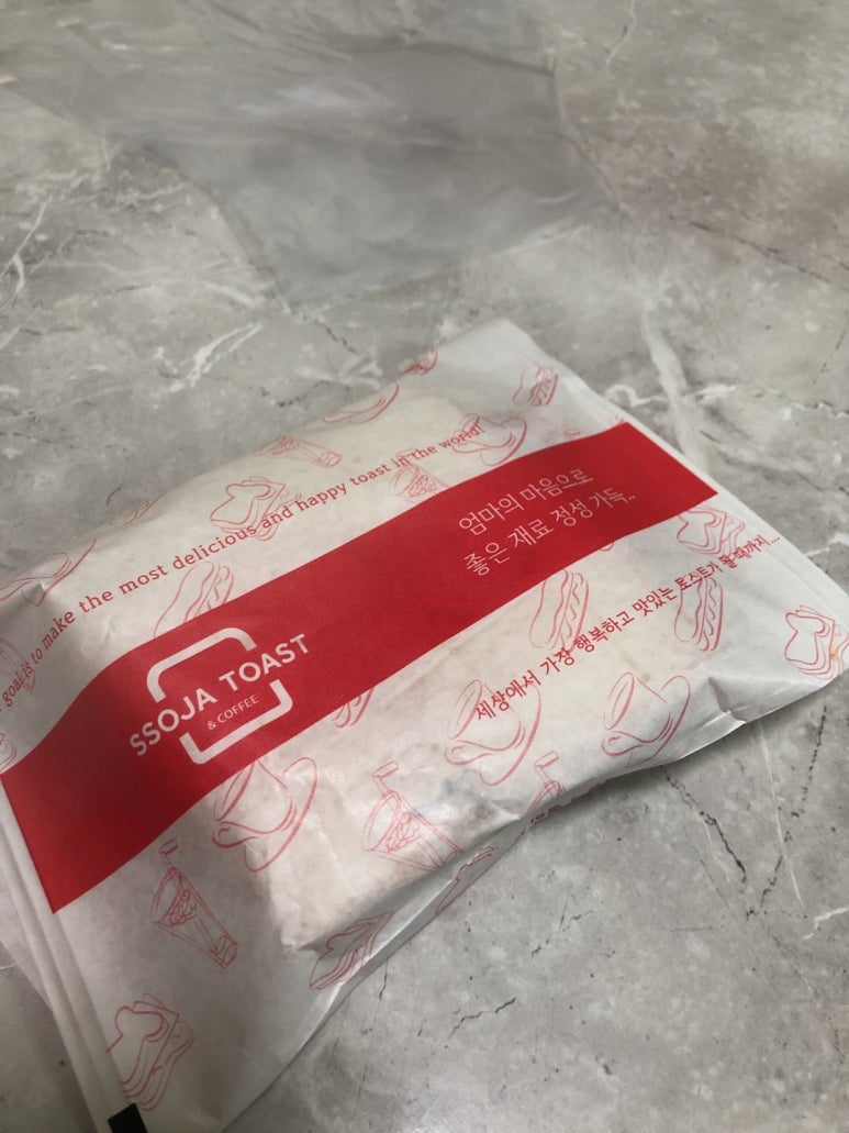 쏘자토스트 단대점 이미지