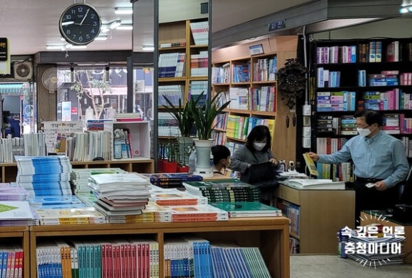 명륜당서점 이미지