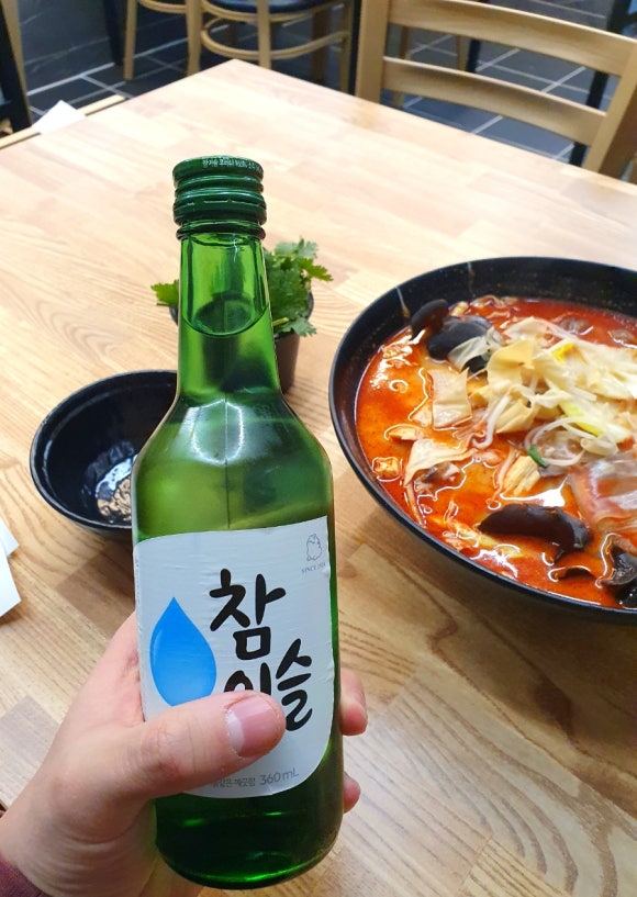 라쿵푸마라탕 구지점 이미지