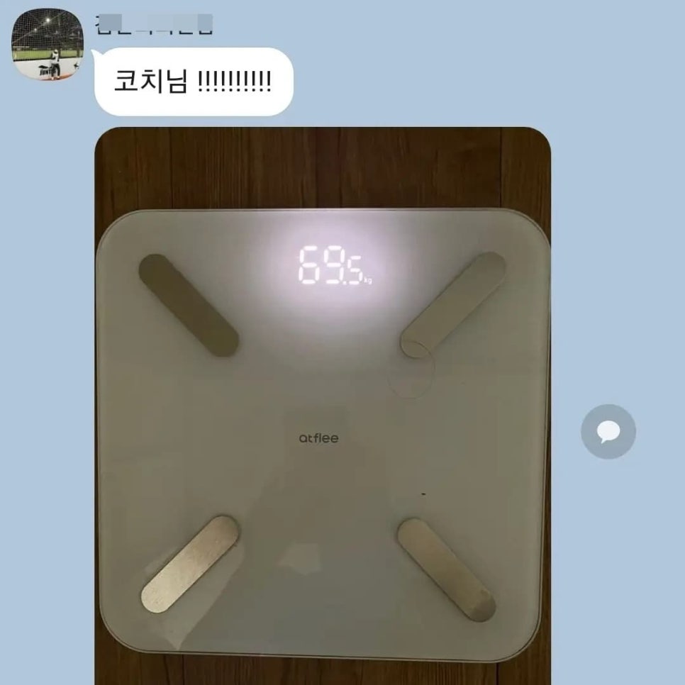 마이앤코치 이미지