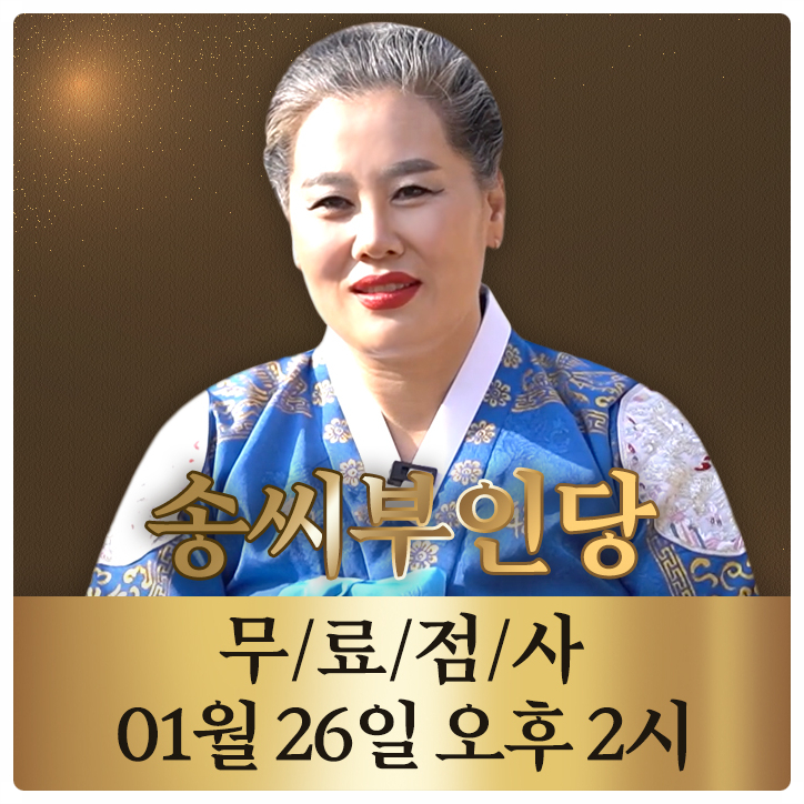 올마이티 이미지