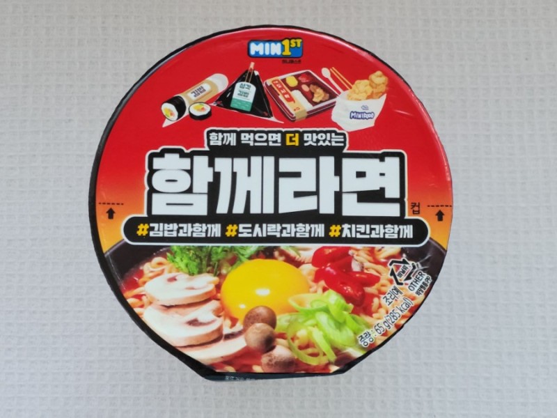 동백수산 이미지