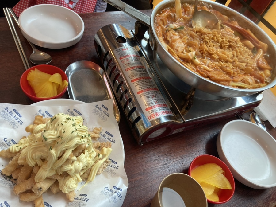 호호 떡볶이 이미지