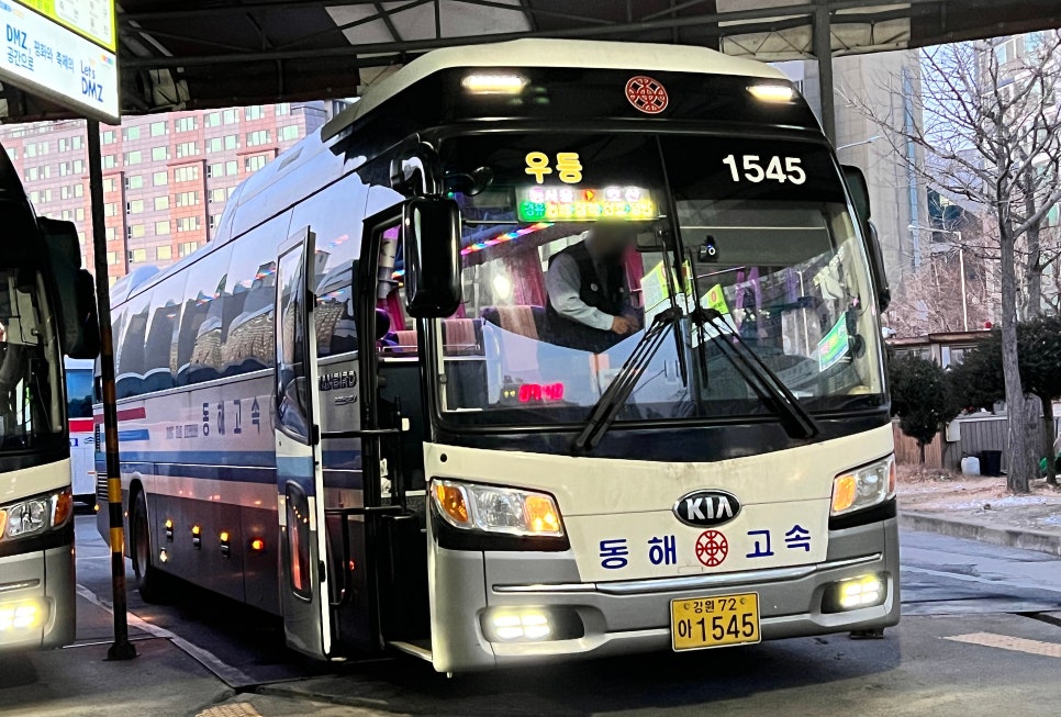 장호상사 이미지