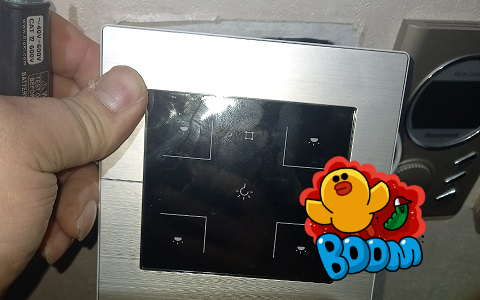 동부전업사 이미지