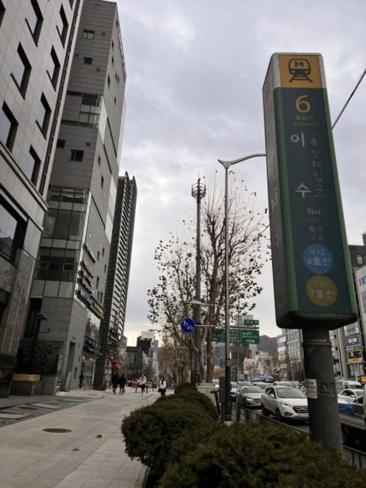 엘제이메디컬트레이닝 이미지
