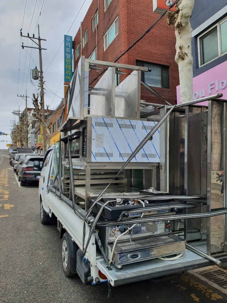 다모아종합중고 이미지