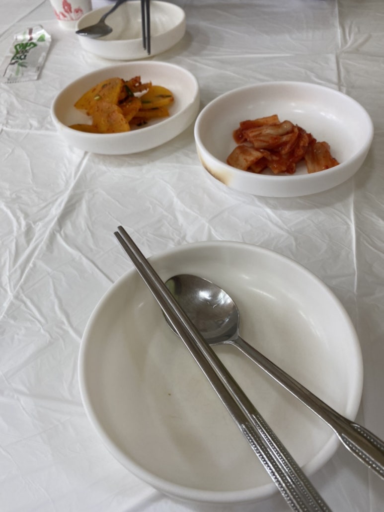 뼉다구 아지매 육칼 이미지