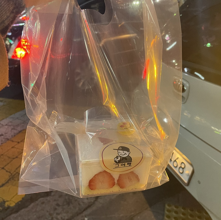 다무까 이미지