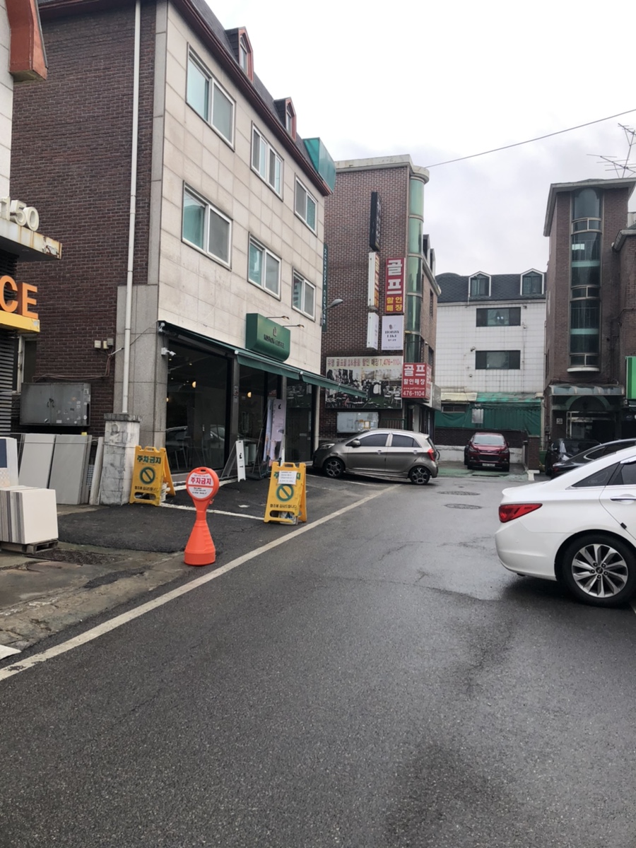 커스텀커피 평촌점 이미지