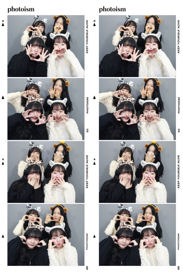 포토이즘박스시흥 이미지