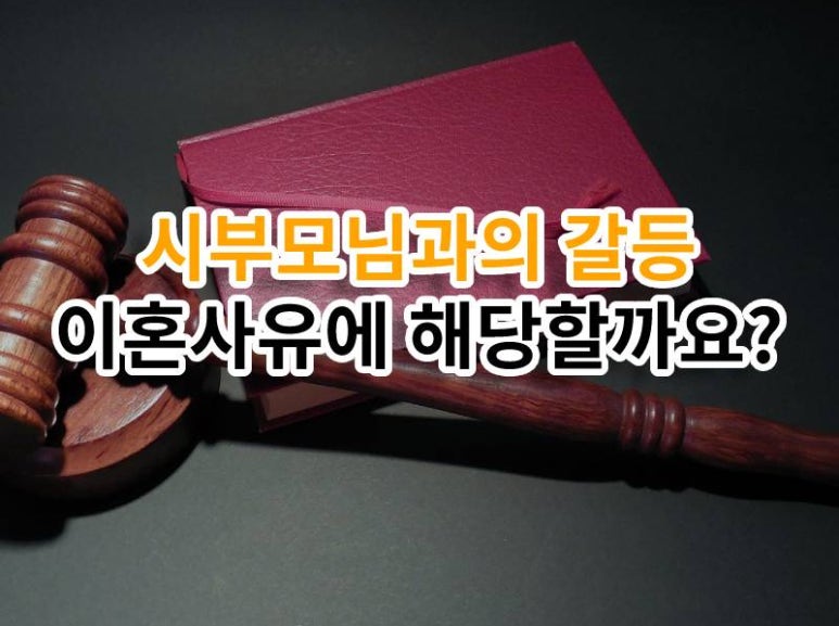 박상훈법률사무소 이미지