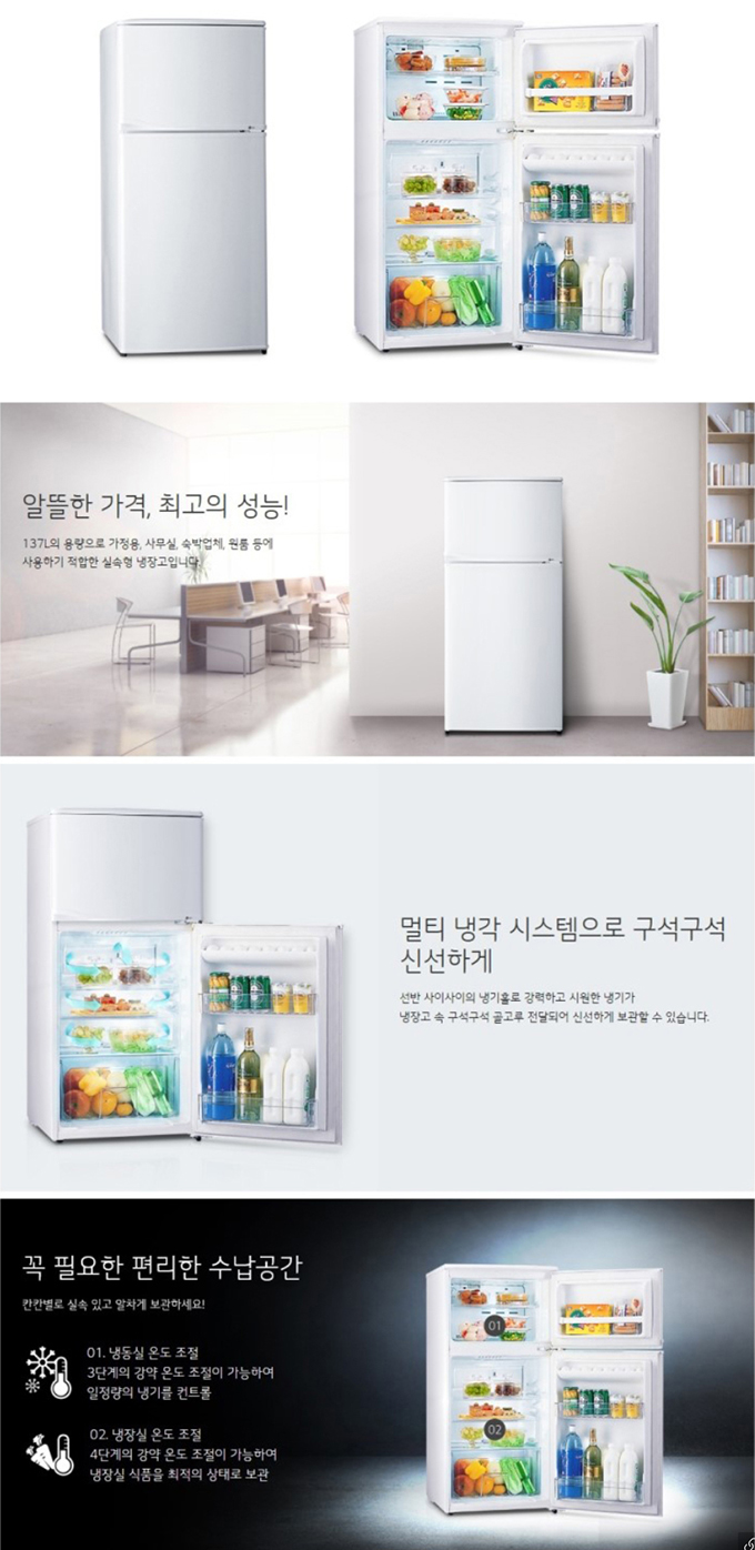 찬솔식품 이미지