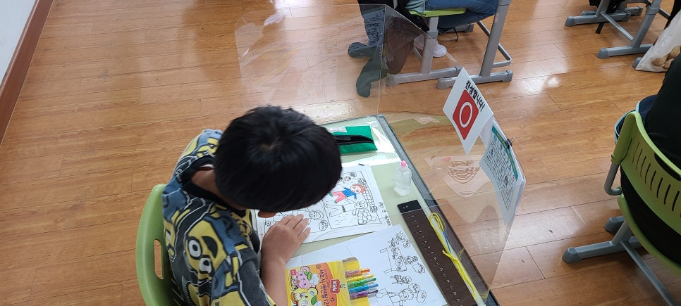 상일동화 이미지