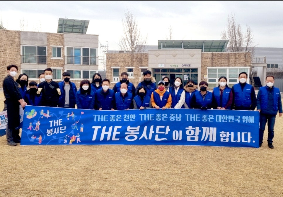 (주)힘찬푸드 이미지