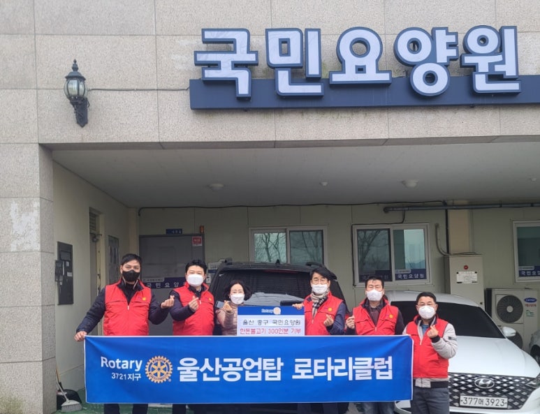 (주)삼진미트 이미지