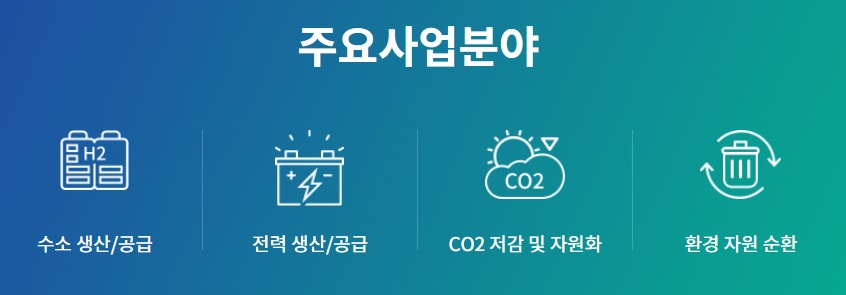 (주)미래플랜트엔지니어링 이미지