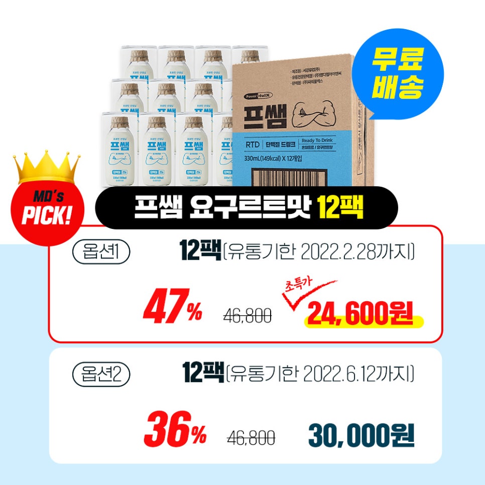 비엠무인카페 이미지
