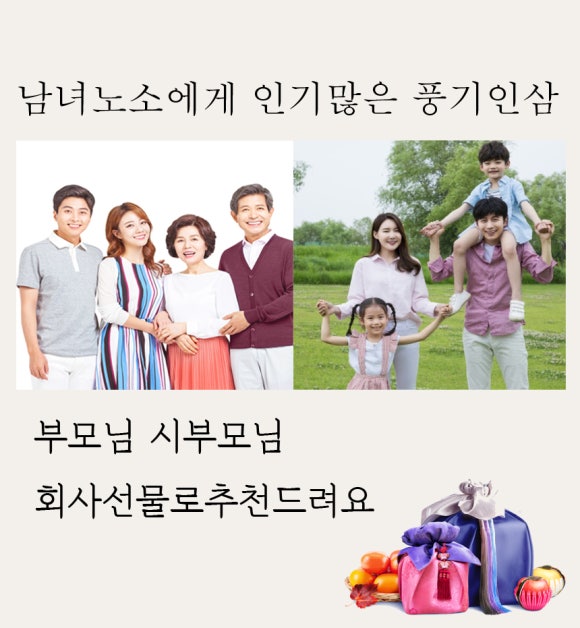 풍기주유소 이미지