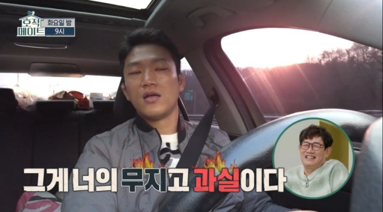 쌍둥이당구장 이미지
