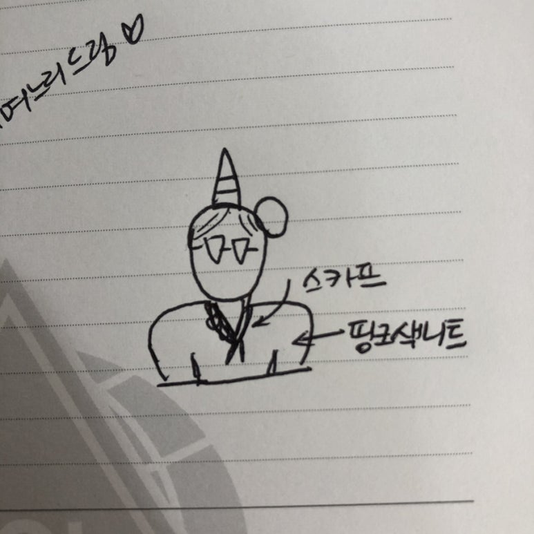 디멜로케이크 이미지