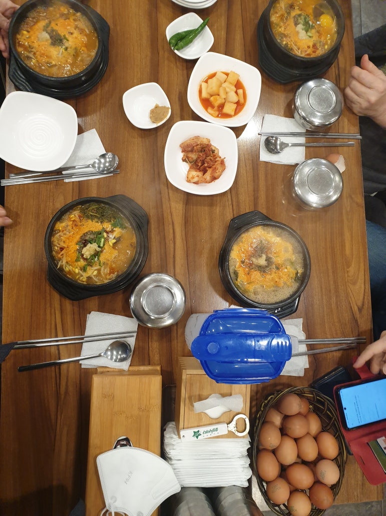 모이세해장국노형점 이미지