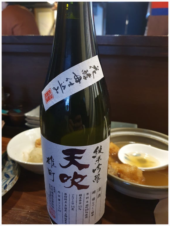 게라게라 이미지