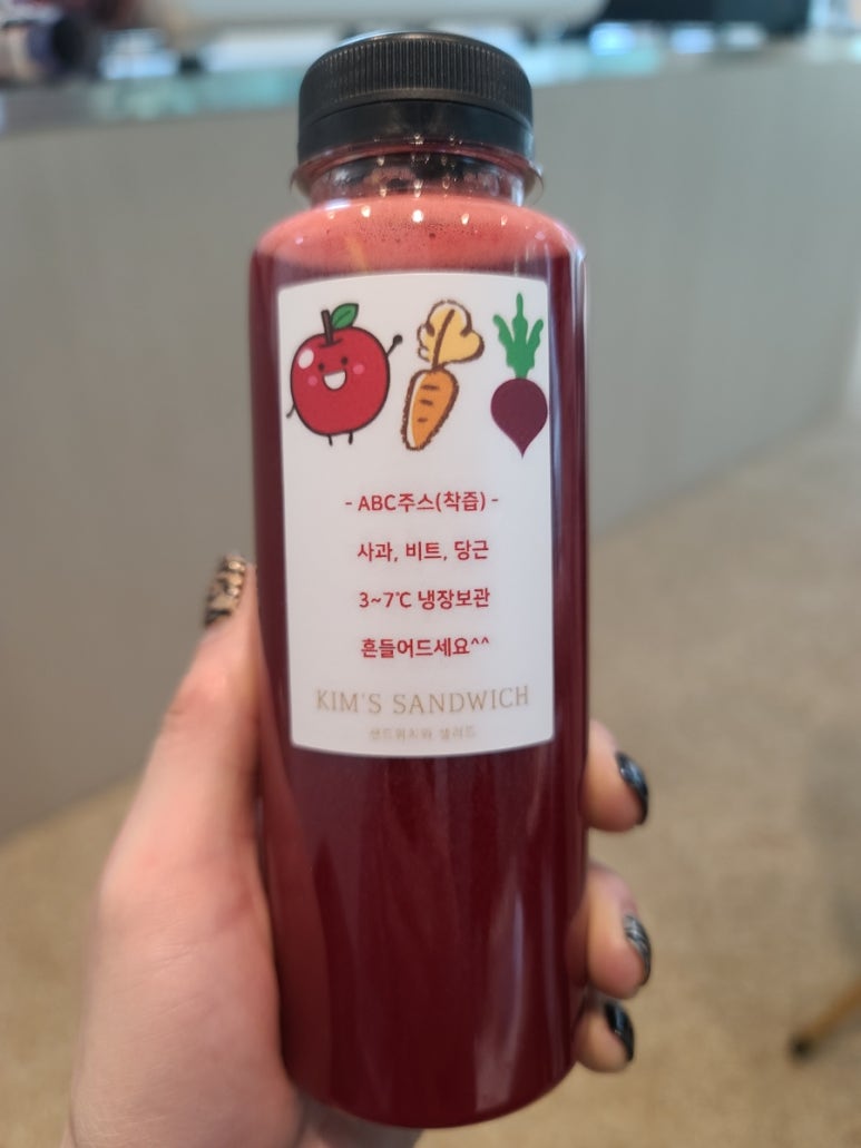 킴스샌드위치 이미지