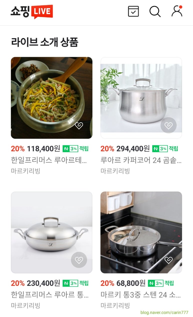 마르키리빙 이미지