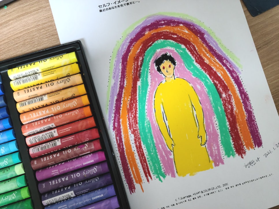누리커뮤니케이션 이미지