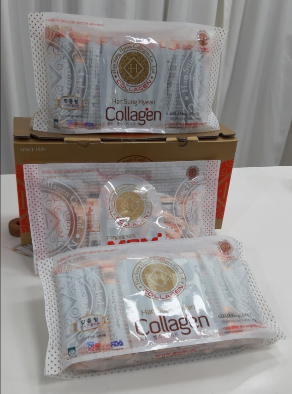 한성현콜라겐 이미지