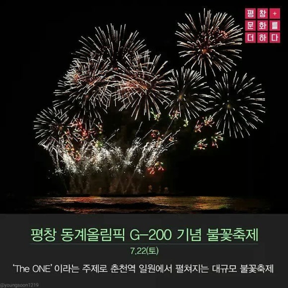일프레소 이미지