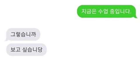 지읒 이미지