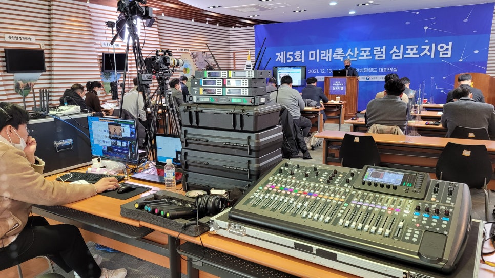 이원축산 이미지