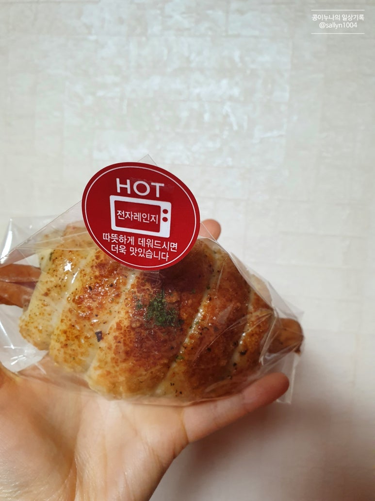 파리바게뜨 신당대림 이미지