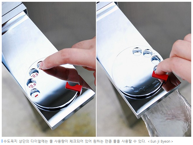 넛지디자인 이미지