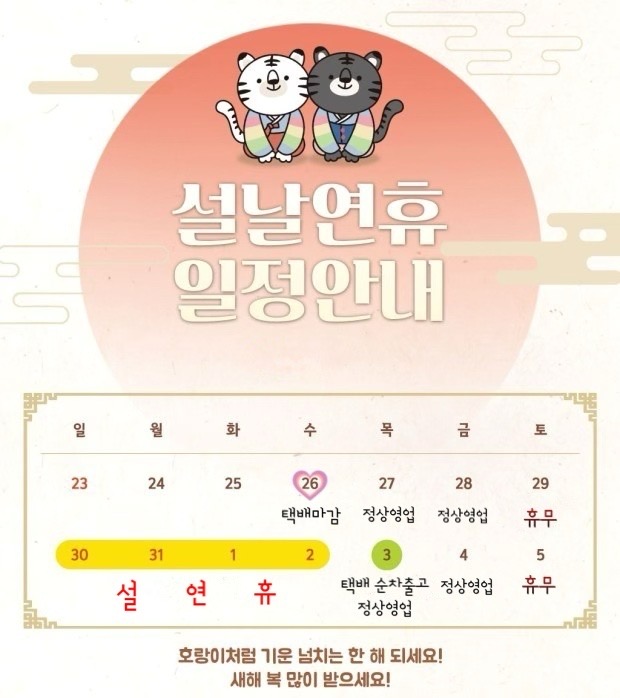 별컴 이미지