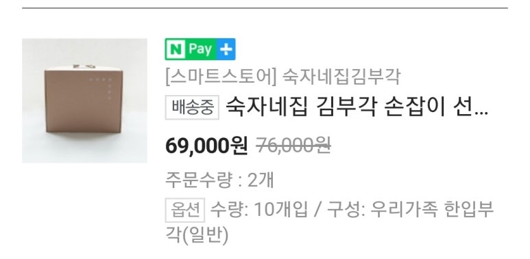 풍기상회 이미지