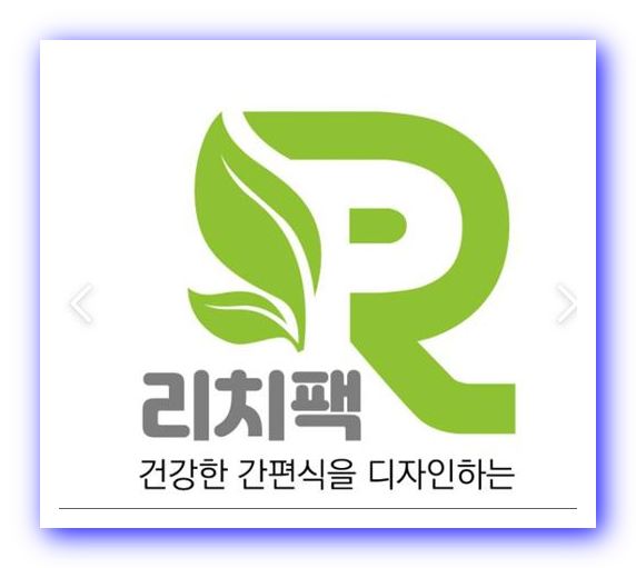 강동과일야채 이미지