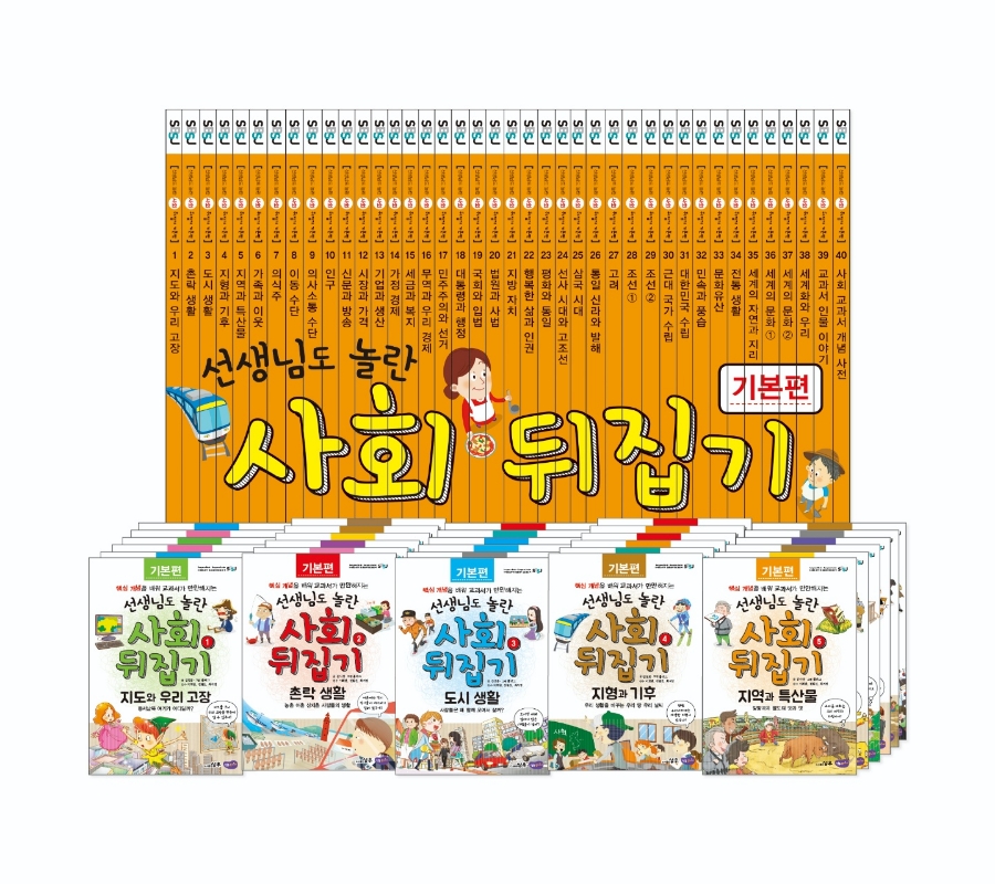 남성고등학교 이미지