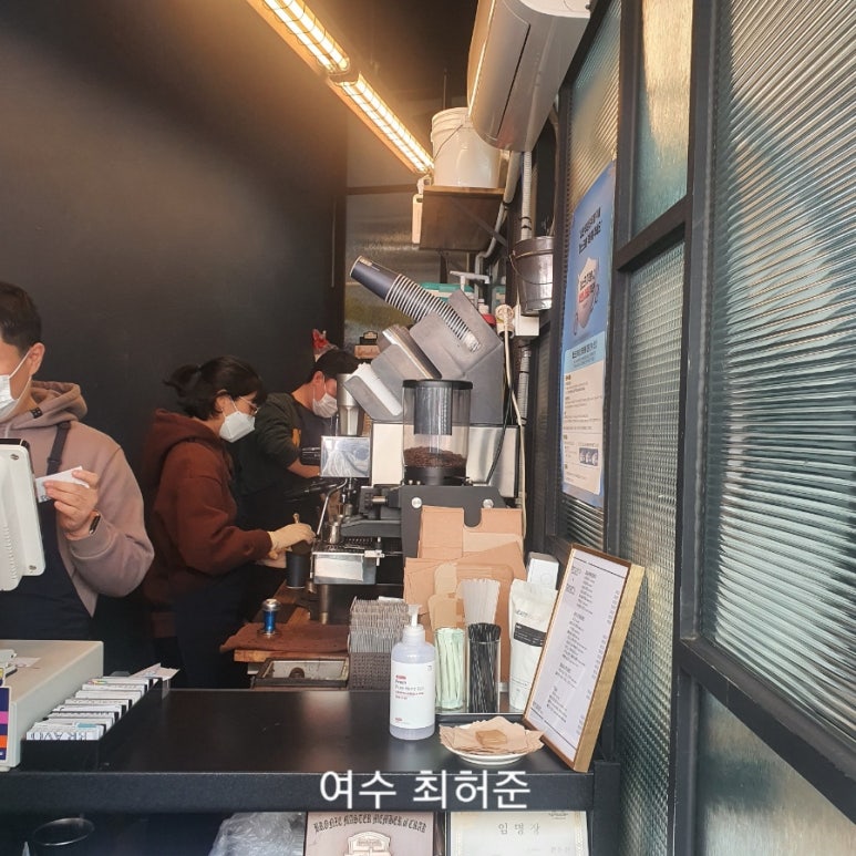 니토로스터스 이미지