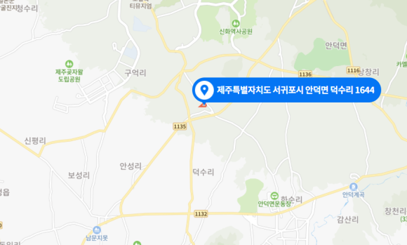 반석건축사사무소 이미지