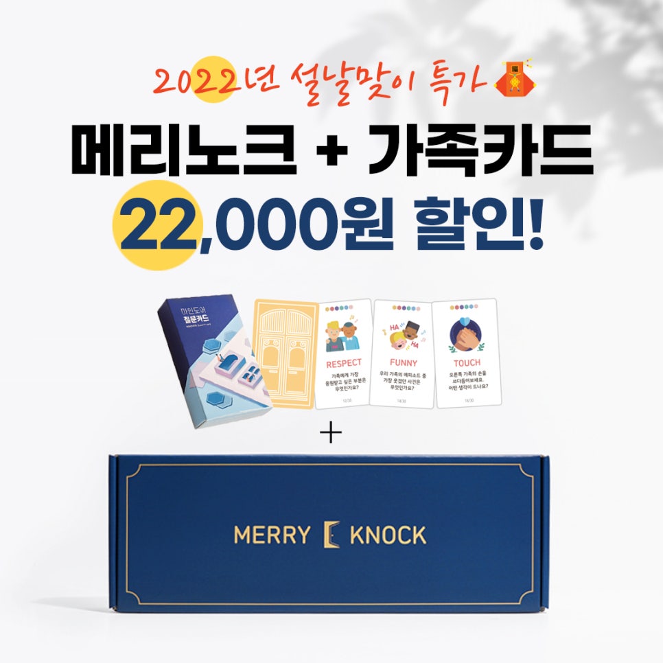 마인도어사회적협동조합 이미지