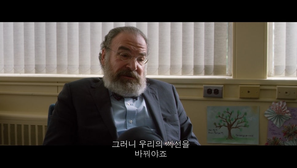 만정중학교 이미지