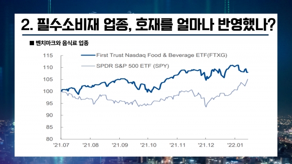 호재FOOD 이미지