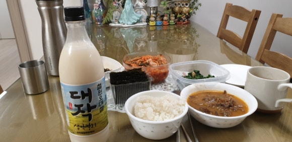 한생반점 이미지