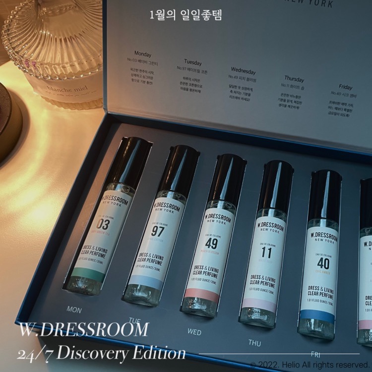 디스커버리더블유 이미지
