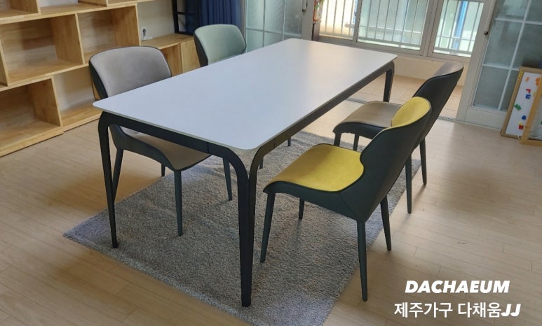 (주)다채움 이미지